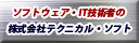 tcs banner2 tcs banner2