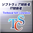 tcs banner3 tcs banner3